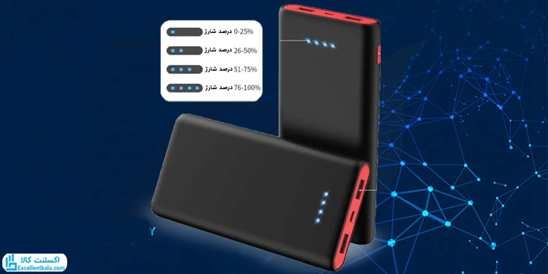 چراغهای LED روی پاوربانک